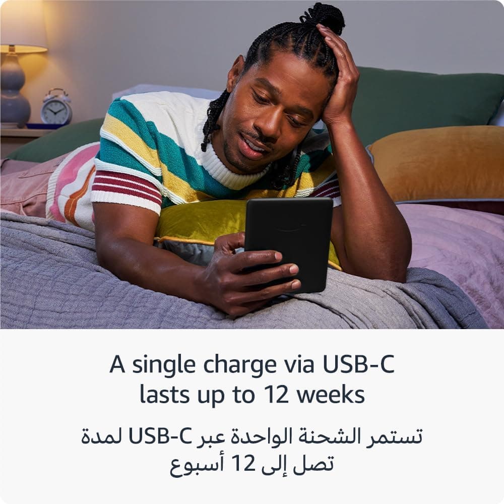 Amazon Kindle Paperwhite (16 GB) – سریع‌ترین Kindle ما تا کنون، با نمایشگر جدید 7 اینچی بدون بازتاب نور و عمر باتری چند هفته‌ای – مشکی 205