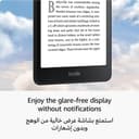 Amazon Kindle Paperwhite Signature Edition (32 GB) – سریع‌ترین Kindle ما با نور جلوی خودکار قابل تنظیم و عمر باتری چند هفته‌ای – مشکی متالیک 212