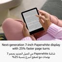Amazon Kindle Paperwhite Signature Edition (32 GB) – سریع‌ترین Kindle ما با نور جلوی خودکار قابل تنظیم و عمر باتری چند هفته‌ای – مشکی متالیک 210