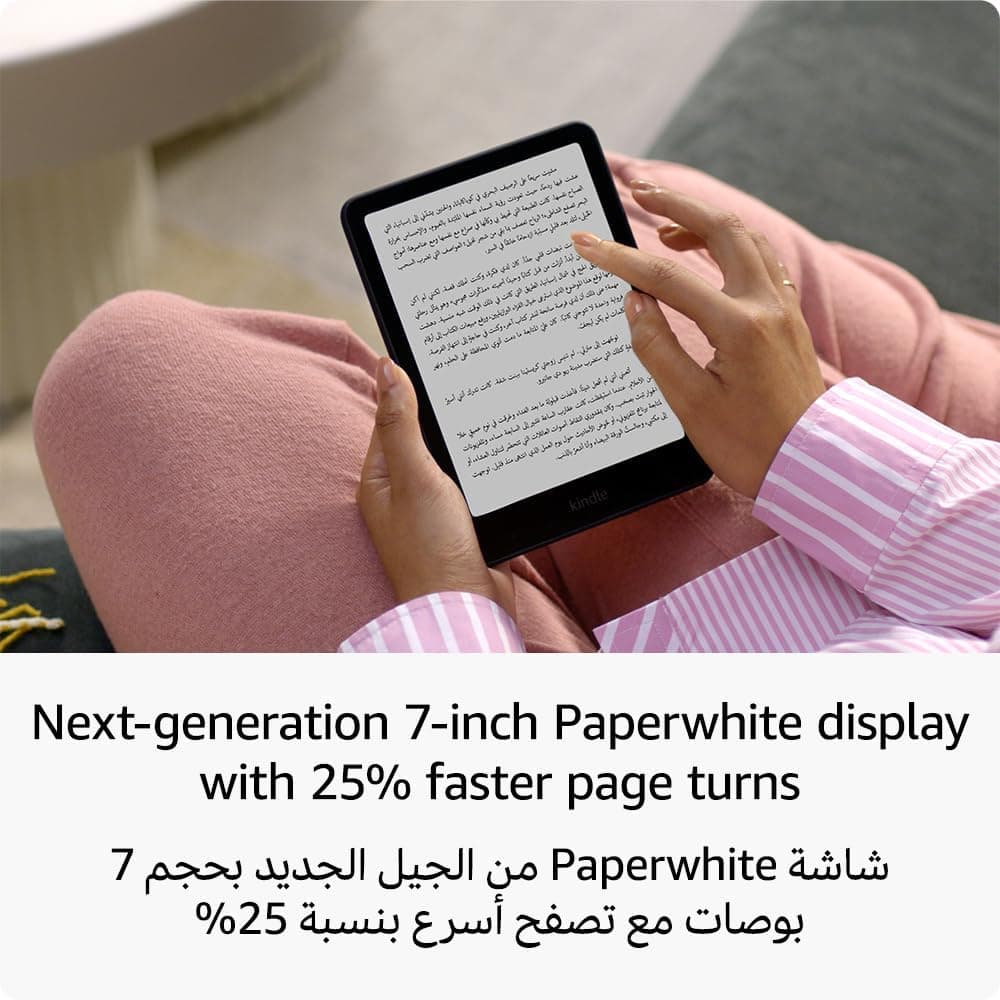 Amazon Kindle Paperwhite Signature Edition (32 GB) – سریع‌ترین Kindle ما با نور جلوی خودکار قابل تنظیم و عمر باتری چند هفته‌ای – مشکی متالیک 210