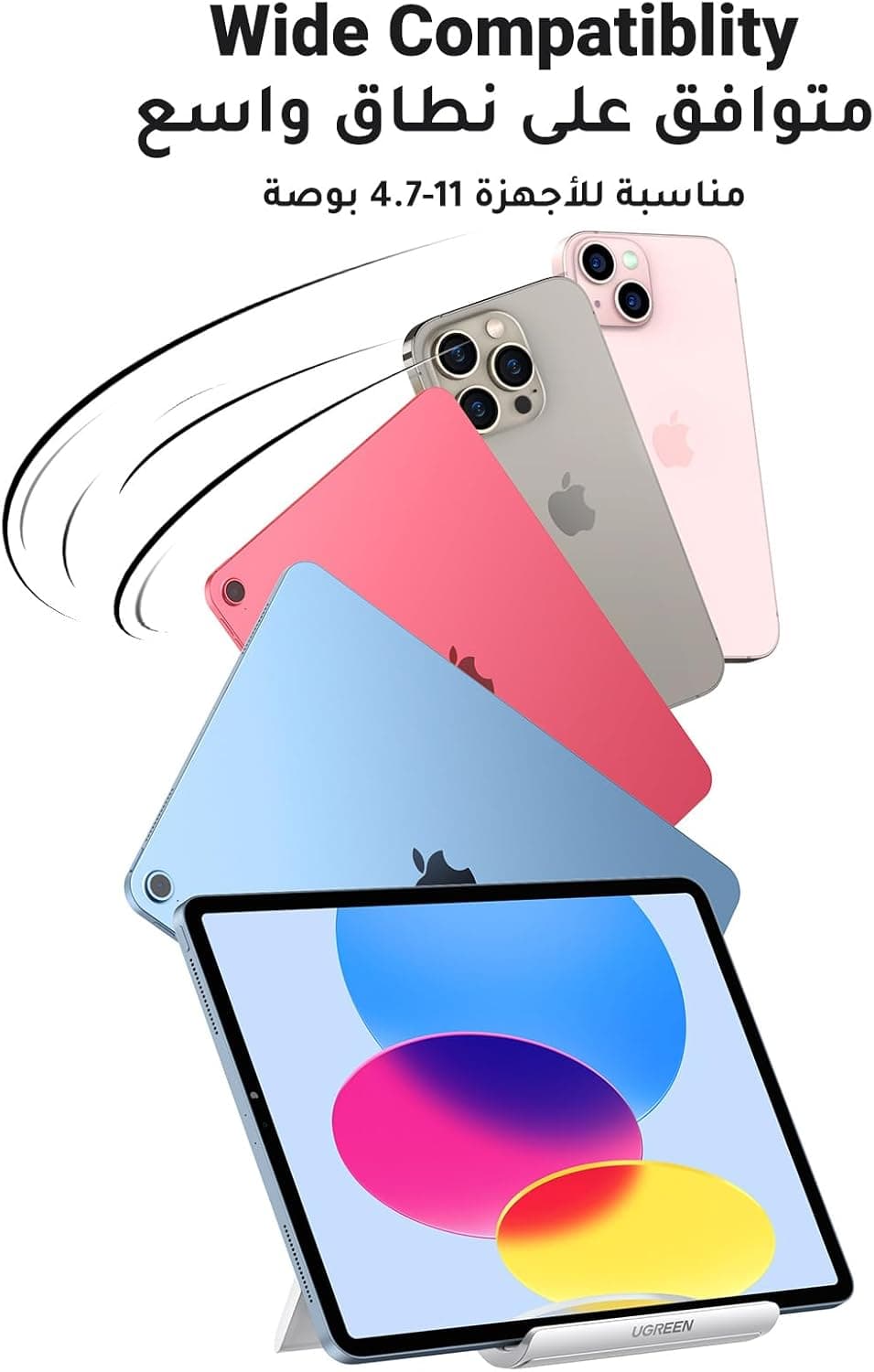 پایه تبلت UGREEN، پایه iPad قابل تنظیم برای میز، نگهدارنده تبلت سازگار با قاب‌های ضخیم، پایه بلند iPhone سازگار با تمام تلفن‌های همراه، iPhone 14، iPad، تبلت 4-10 اینچ، رنگ مشکی برای میز 288