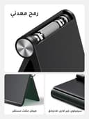 پایه تبلت UGREEN، پایه iPad قابل تنظیم برای میز، نگهدارنده تبلت سازگار با قاب‌های ضخیم، پایه بلند iPhone سازگار با تمام تلفن‌های همراه، iPhone 14، iPad، تبلت 4-10 اینچ، رنگ مشکی برای میز 284