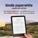 Amazon Kindle Paperwhite Signature Edition (32 GB) – سریع‌ترین Kindle ما با نور جلوی خودکار قابل تنظیم و عمر باتری چند هفته‌ای – مشکی متالیک 208