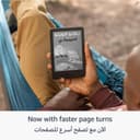 Amazon Kindle (16 GB) - سبک‌ترین و جمع‌وجورترین Kindle، با نمایشگر بدون بازتاب نور، ورق‌زدن سریع‌تر صفحات، نور جلوی قابل تنظیم و عمر باتری طولانی - Matcha 495