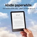 Amazon Kindle Paperwhite (16 GB) – سریع‌ترین Kindle ما تا کنون، با نمایشگر جدید 7 اینچی بدون بازتاب نور و عمر باتری چند هفته‌ای – مشکی 202