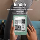 Amazon Kindle (16 GB) - سبک‌ترین و جمع‌وجورترین Kindle، با نمایشگر بدون بازتاب نور، ورق‌زدن سریع‌تر صفحات، نور جلوی قابل تنظیم و عمر باتری طولانی - Matcha 492