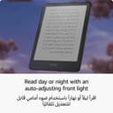 Amazon Kindle Paperwhite Signature Edition (32 GB) – سریع‌ترین Kindle ما با نور جلوی خودکار قابل تنظیم و عمر باتری چند هفته‌ای – مشکی متالیک 211