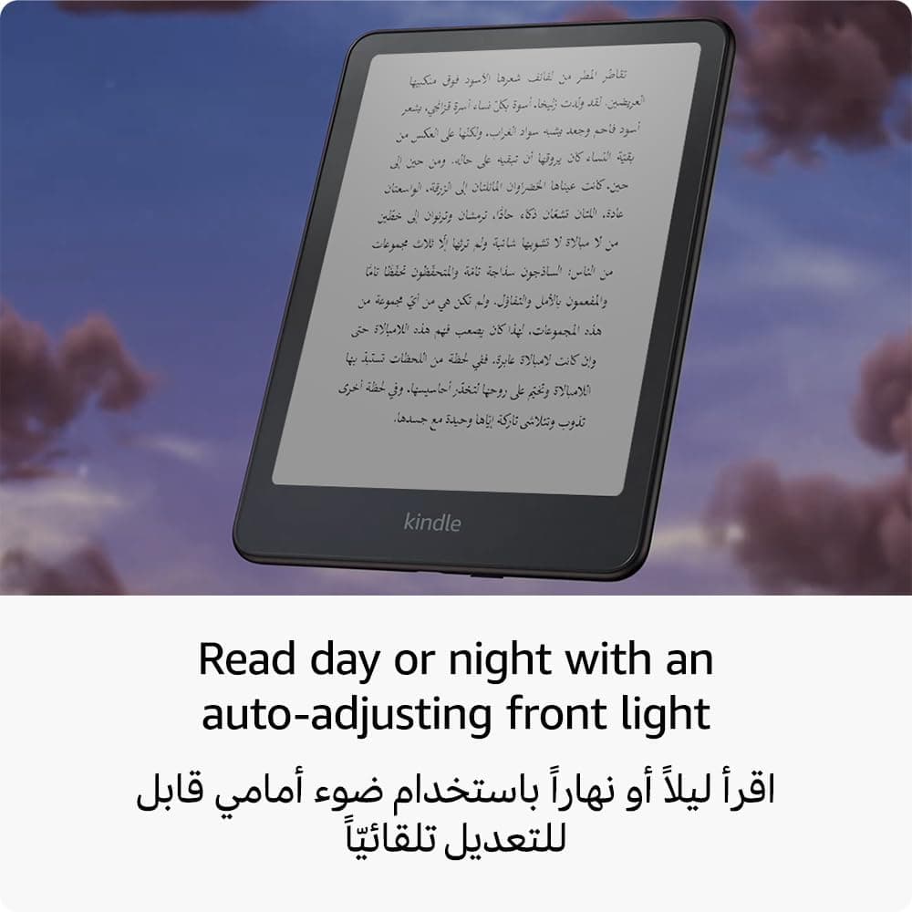Amazon Kindle Paperwhite Signature Edition (32 GB) – سریع‌ترین Kindle ما با نور جلوی خودکار قابل تنظیم و عمر باتری چند هفته‌ای – مشکی متالیک 211