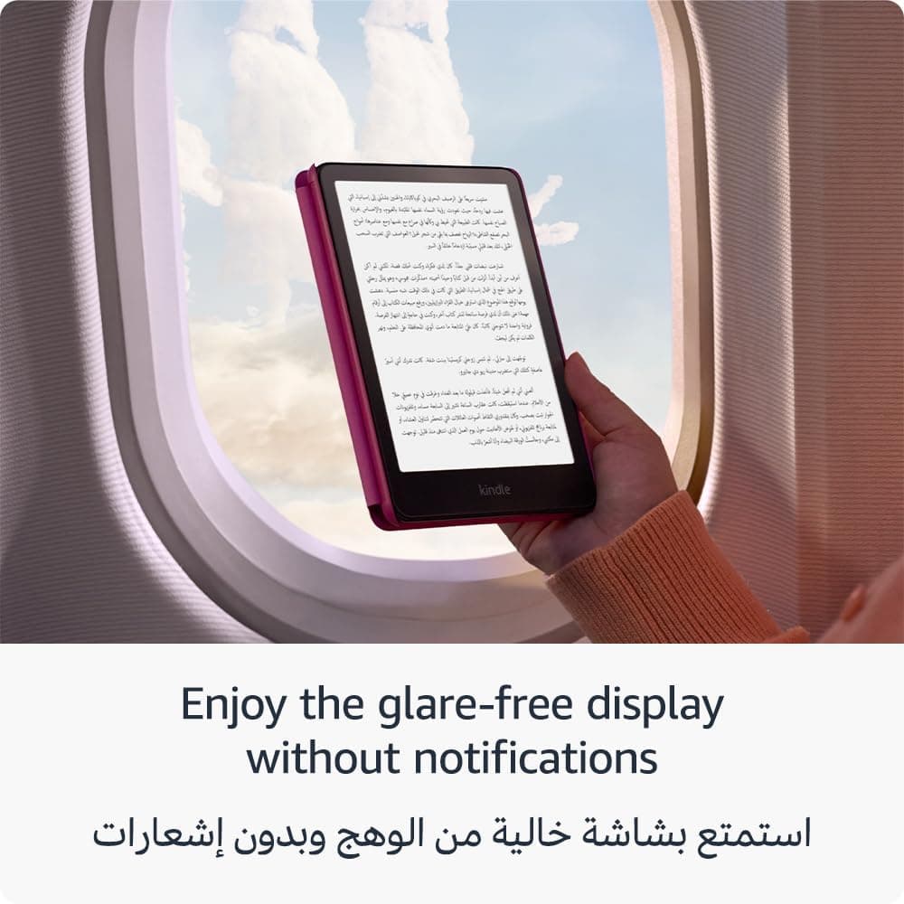 Amazon Kindle Paperwhite (16 GB) – سریع‌ترین Kindle ما تا کنون، با نمایشگر جدید 7 اینچی بدون بازتاب نور و عمر باتری چند هفته‌ای – مشکی 206