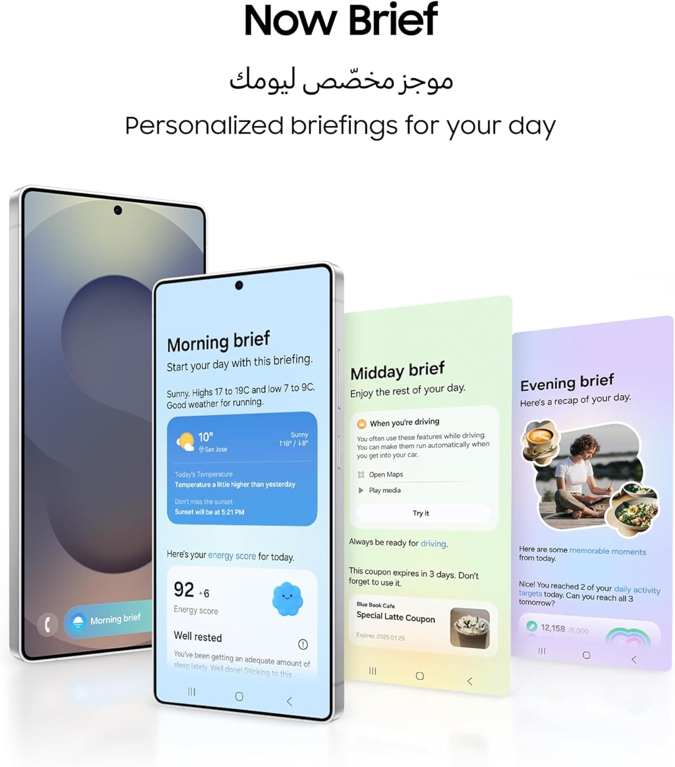 گوشی هوشمند Samsung Galaxy S25 Ultra AI، حافظه 256GB، رم 12GB، رنگ Titanium Silverblue، گوشی Android، دوربین 200MP، قلم S Pen، باتری با عمر طولانی (نسخه UAE) Titanium Silverblue 256GB