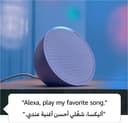 Echo Pop اسپیکر هوشمند و دستیار صوتی Alexa 164