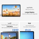 تبلت Samsung Galaxy Tab S10 FE، تبلت اندرویدی WIFI، رم 12GB، حافظه 256GB، صفحه‌نمایش 10.9 اینچ، نمایشگر 90Hz، همراه با S Pen، استاندارد IP68، عمر باتری طولانی، آبی (نسخه UAE) آبی 256GB WIFI 1905