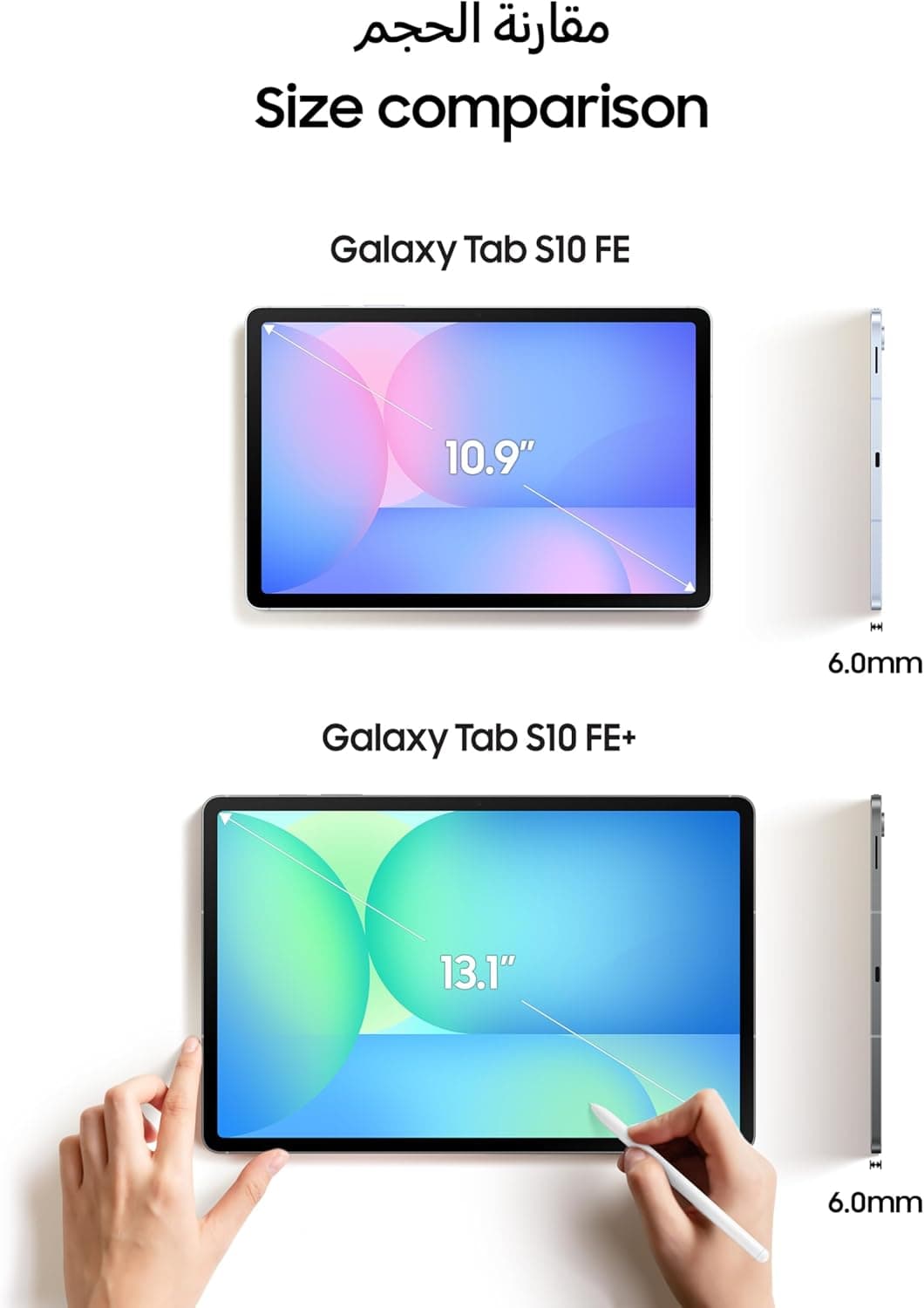 تبلت Samsung Galaxy Tab S10 FE، تبلت اندرویدی WIFI، رم 12GB، حافظه 256GB، صفحه‌نمایش 10.9 اینچ، نمایشگر 90Hz، همراه با S Pen، استاندارد IP68، عمر باتری طولانی، آبی (نسخه UAE) آبی 256GB WIFI 1906