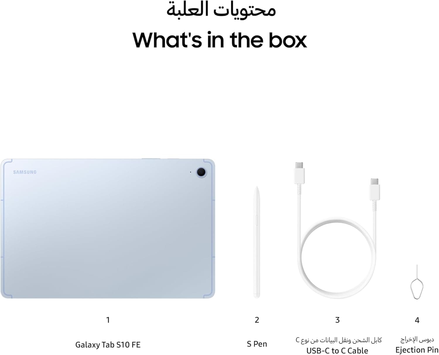 تبلت Samsung Galaxy Tab S10 FE، تبلت اندرویدی WIFI، رم 12GB، حافظه 256GB، صفحه‌نمایش 10.9 اینچ، نمایشگر 90Hz، همراه با S Pen، استاندارد IP68، عمر باتری طولانی، آبی (نسخه UAE) آبی 256GB WIFI 1907