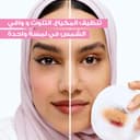 گارنیر میسلار کلاسیک واتر صورت چشم‌ها، ۴۰۰ + ۱۰۰ میلی‌لیتر ۴۰۰ میلی‌لیتر ۴۰۰ + ۱۰۰ میلی‌لیتر کلاسیک 2327