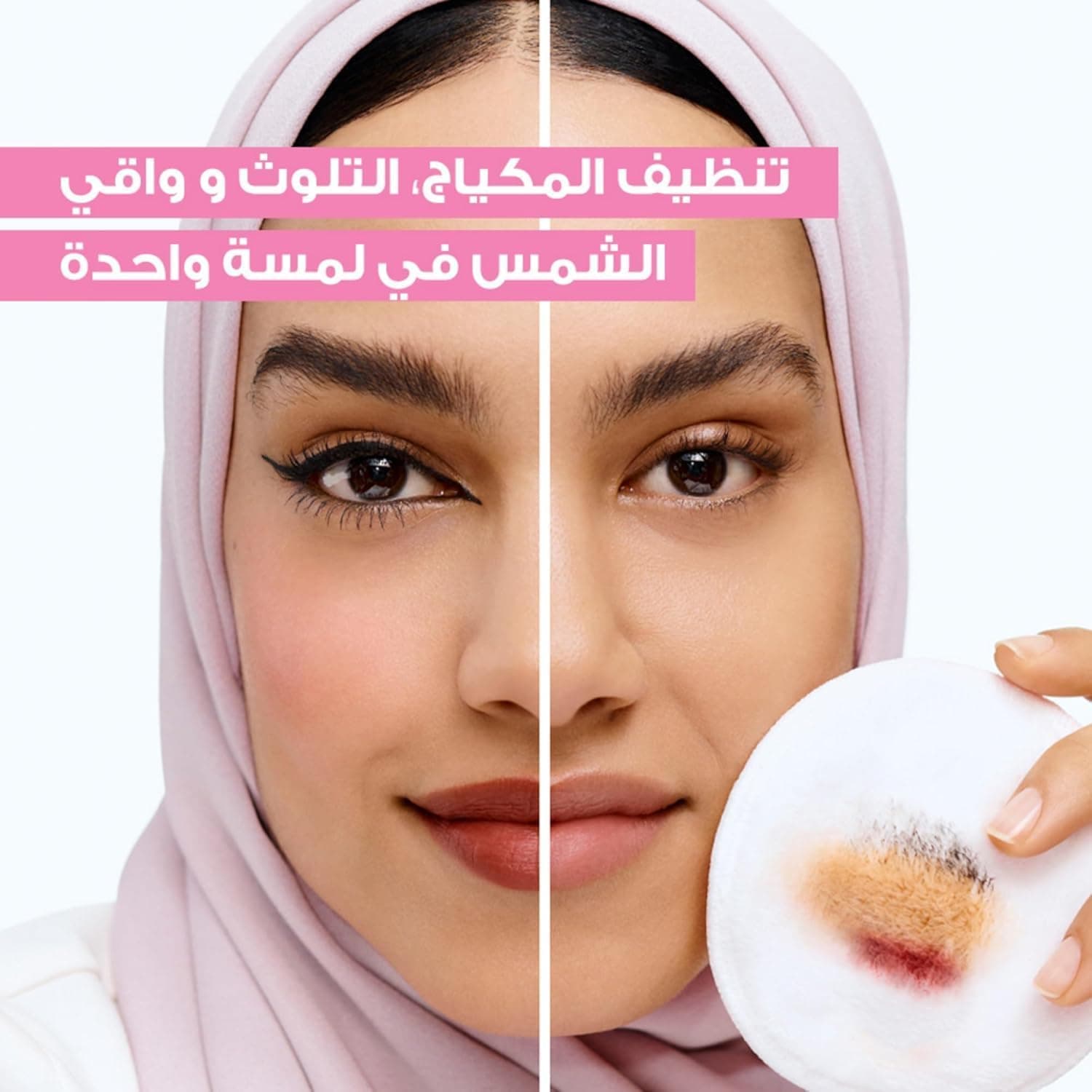 گارنیر میسلار کلاسیک واتر صورت چشم‌ها، ۴۰۰ + ۱۰۰ میلی‌لیتر ۴۰۰ میلی‌لیتر ۴۰۰ + ۱۰۰ میلی‌لیتر کلاسیک 2327