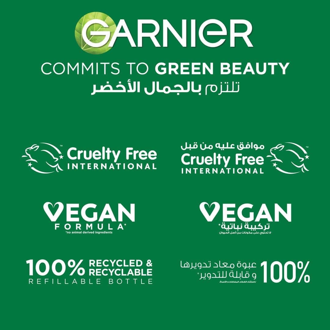 گارنیر میسلار کلاسیک واتر صورت چشم‌ها، ۴۰۰ + ۱۰۰ میلی‌لیتر ۴۰۰ میلی‌لیتر ۴۰۰ + ۱۰۰ میلی‌لیتر کلاسیک 2331