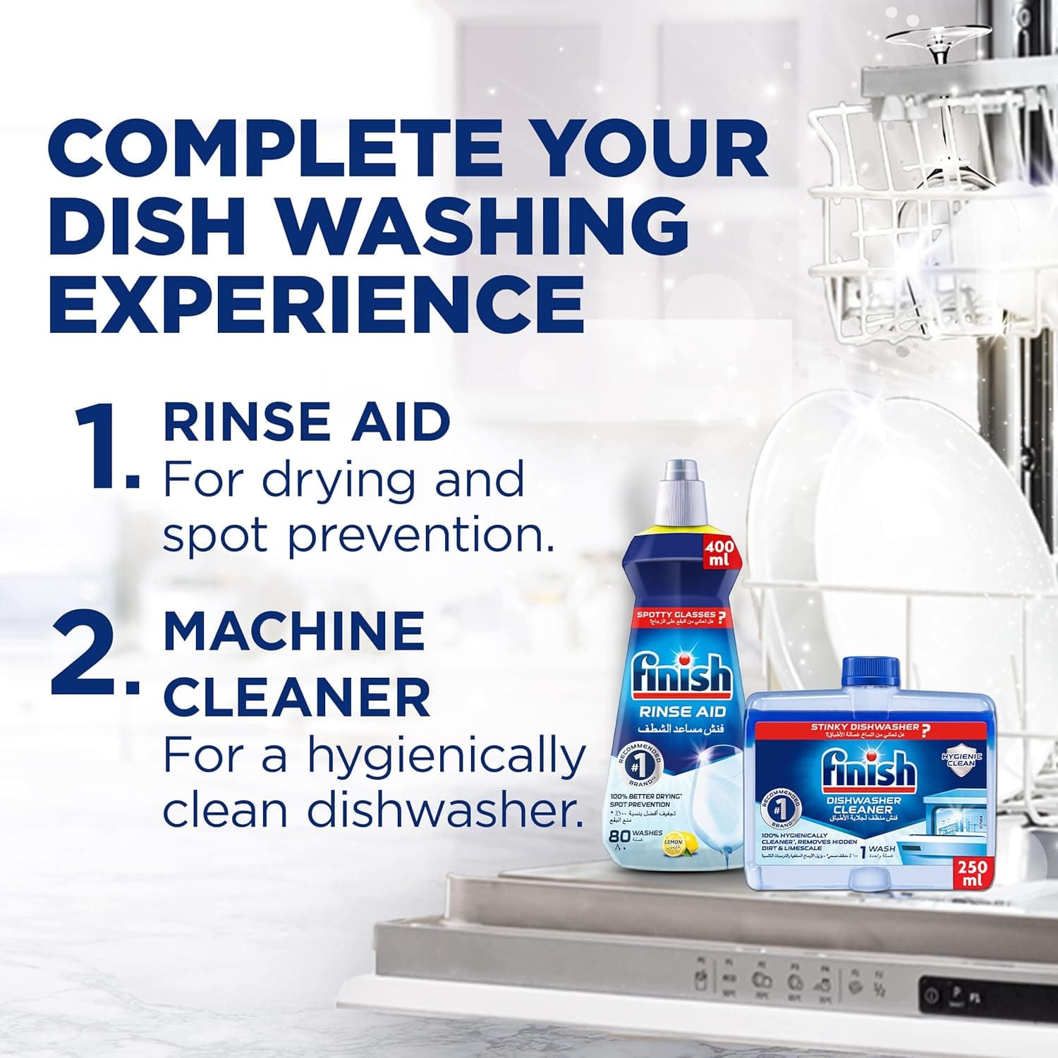 قرص شوینده ماشین ظرفشویی Finish Powerball Quantum، با رایحه Lemon Sparkle، ۵۰ × ۲ عدد 2428