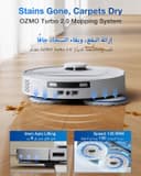 جاروبرقی رباتیک ECOVACS DEEBOT T30C OMNI با ایستگاه، جاروبرقی رباتیک با قدرت مکش 20000Pa، شستشو با آب داغ 75°C، تی‌کشی OZMO Turbo 2.0، برس ZeroTangle 3.0، شستشوی مرطوب تطبیقی، سفید T30C/White 2459