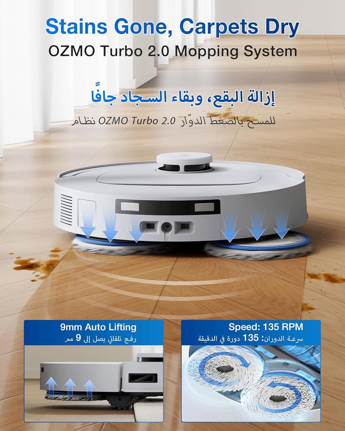 جاروبرقی رباتیک ECOVACS DEEBOT T30C OMNI با ایستگاه، جاروبرقی رباتیک با قدرت مکش 20000Pa، شستشو با آب داغ 75°C، تی‌کشی OZMO Turbo 2.0، برس ZeroTangle 3.0، شستشوی مرطوب تطبیقی، سفید T30C/White 2459