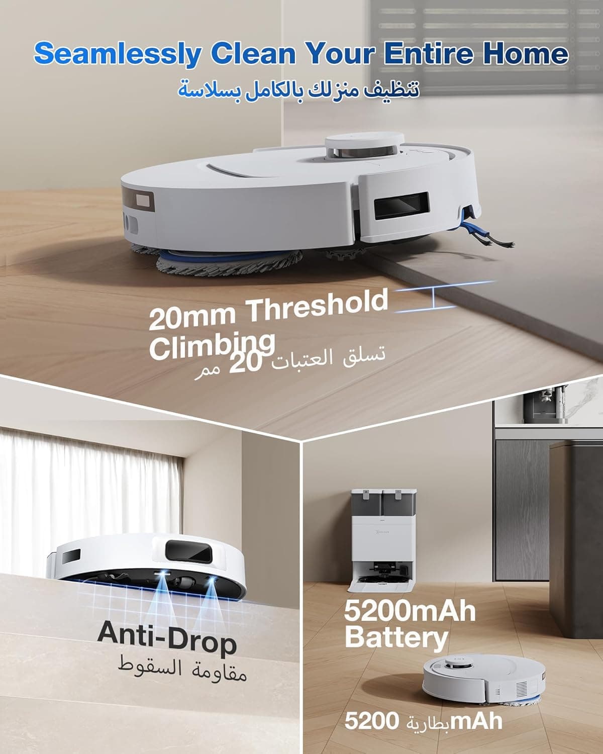 جاروبرقی رباتیک ECOVACS DEEBOT T30C OMNI با ایستگاه، جاروبرقی رباتیک با قدرت مکش 20000Pa، شستشو با آب داغ 75°C، تی‌کشی OZMO Turbo 2.0، برس ZeroTangle 3.0، شستشوی مرطوب تطبیقی، سفید T30C/White 2462