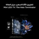 تلویزیون TCL 75Q7C سایز 75 اینچ Smart TV 4K QD-Mini LED با رنگ‌های زنده Quantum Crystal و HDR با روشنایی 3000nits مناسب برای Gaming، مجهز به Google TV، نرخ نوسازی Native 144Hz، سیستم صوتی توسط Bang & Olufsen، پشتیبانی از Dolby Atmos، قابلیت Game Master (مدل 2025) 75 اینچ سری Q7C با QD Mini LED 4K 2830