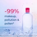 بایودرما سنسیبیو H2O میسلار واتر پاک‌کننده آرایش - پوست حساس، ۵۰۰ میلی‌لیتر ۵۰۰ ml 3223