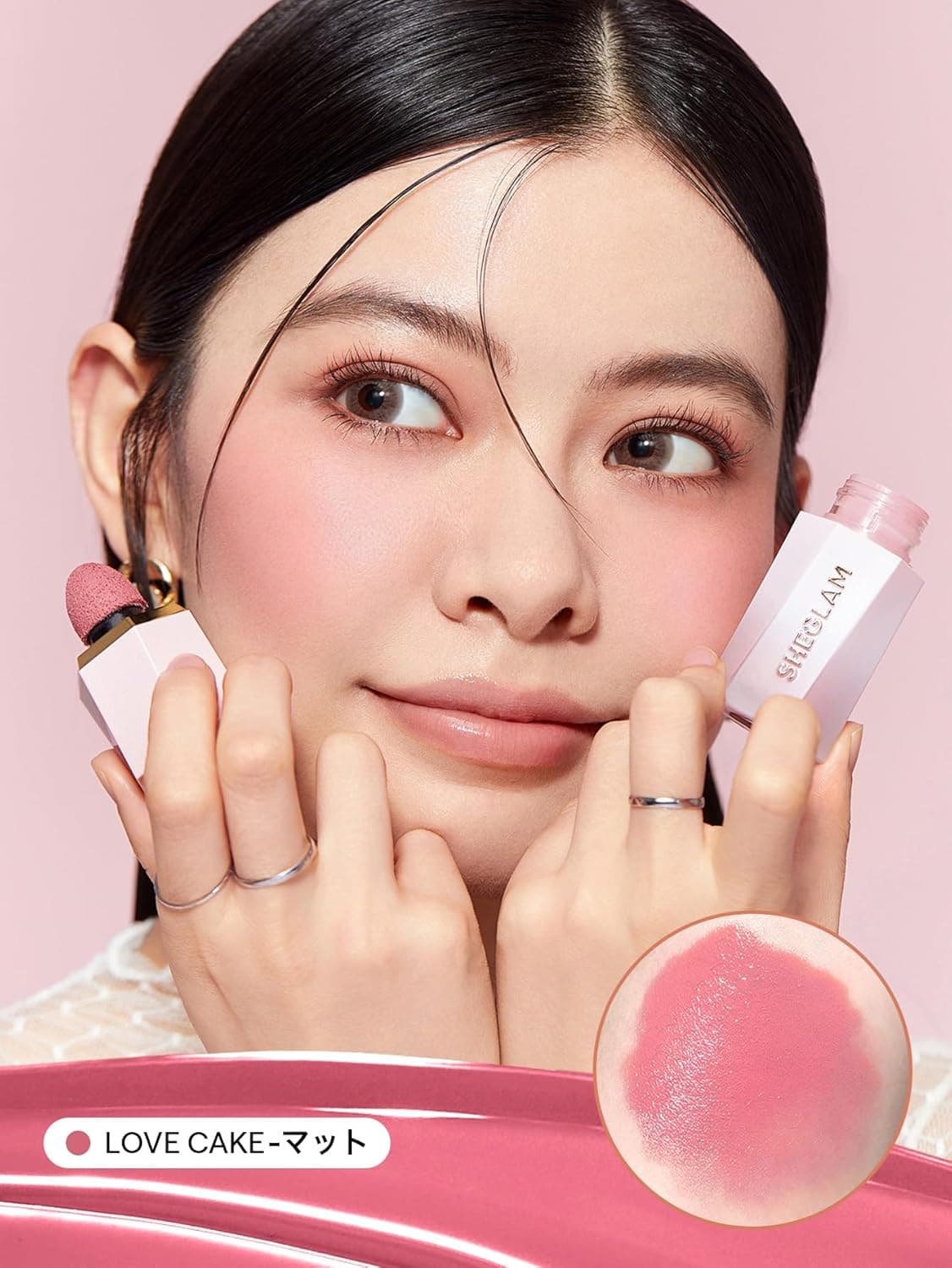 رژگونه مایع SHEGLAM Makeup Color Bloom