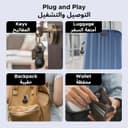 ردیاب هوشمند UGREEN 2PCS FineTrack، سازگار با Apple Find My (فقط iOS)، تگ هوشمند با باتری قابل تعویض، ردیاب و locator تگ چمدان بلوتوث برای یافتن اشیاء مانند کیف پول، چمدان، خودرو، کلیدها و گذرنامه‌ها 3338