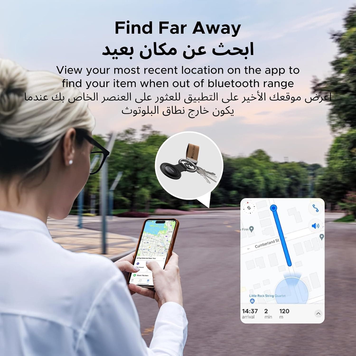 ردیاب هوشمند UGREEN 2PCS FineTrack، سازگار با Apple Find My (فقط iOS)، تگ هوشمند با باتری قابل تعویض، ردیاب و locator تگ چمدان بلوتوث برای یافتن اشیاء مانند کیف پول، چمدان، خودرو، کلیدها و گذرنامه‌ها 3339