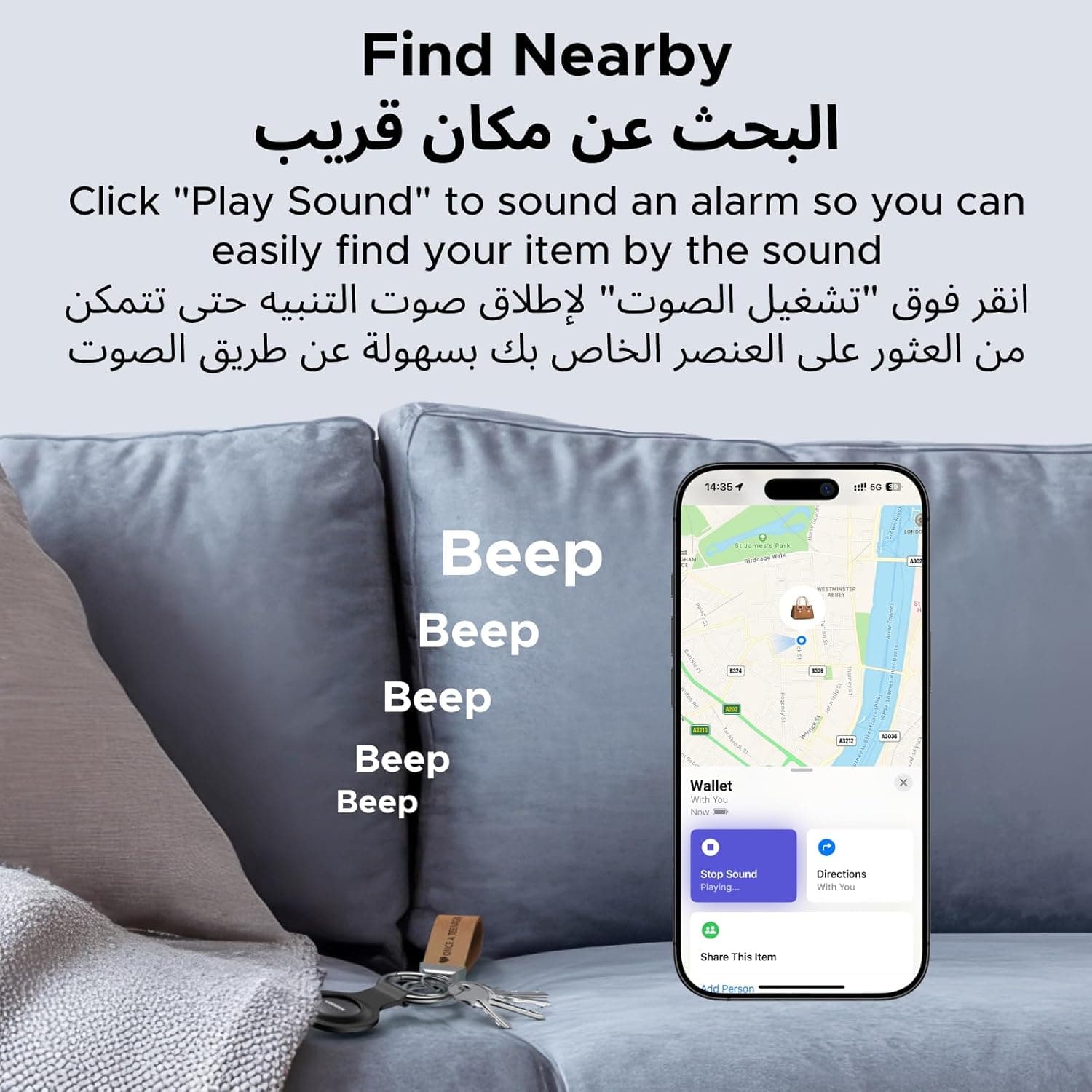 ردیاب هوشمند UGREEN 2PCS FineTrack، سازگار با Apple Find My (فقط iOS)، تگ هوشمند با باتری قابل تعویض، ردیاب و locator تگ چمدان بلوتوث برای یافتن اشیاء مانند کیف پول، چمدان، خودرو، کلیدها و گذرنامه‌ها 3340