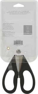 قیچی چندمنظوره KitchenAid با غلاف محافظ، 8.72 اینچ، مشکی قیچی مشکی 3483