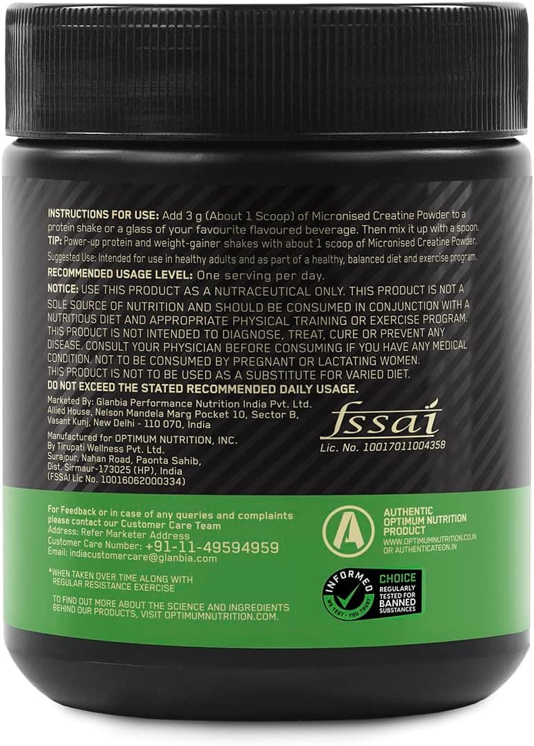 پودر Creatine Micronized Optimum Nutrition (ON) - 100 گرم، 33 سروینگ، 3 گرم Creatine Monohydrate 100% در هر سروینگ، پشتیبانی از عملکرد ورزشی و قدرت، بدون طعم. 3513