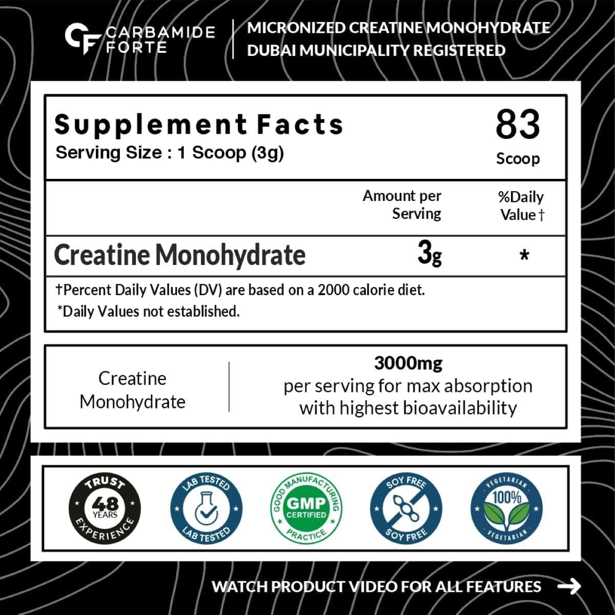 پودر Micronized Creatine Monohydrate کربامید فورت - ۸۳ سروینگ، ۲۵۰ گرم | پودر مکمل Creatine برای افزایش حجم عضلات خشک، قدرت و انرژی، پودر Creatine آبی