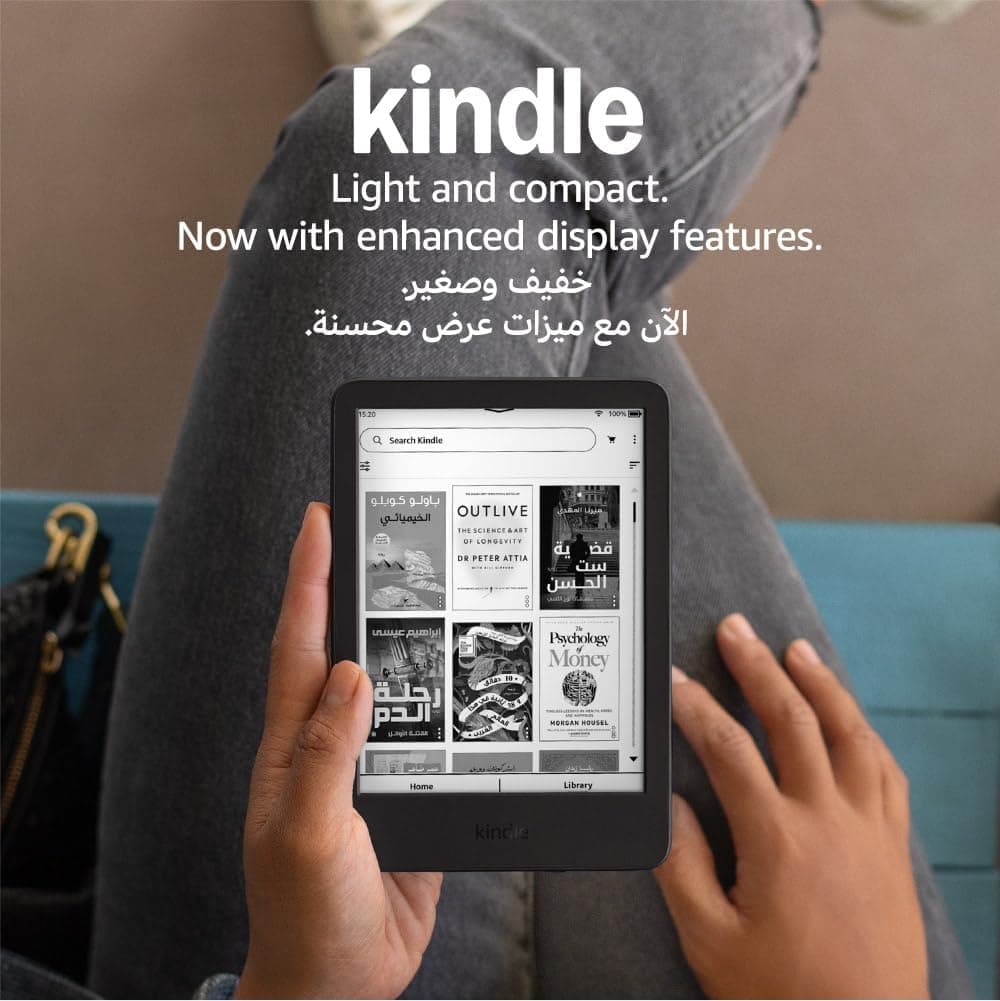 کتابخوان Amazon Kindle (16GB) – سبک‌ترین و جمع‌وجورترین Kindle، با صفحه‌نمایش بدون بازتاب نور، سرعت بالای تغییر صفحات، نور جلوی قابل تنظیم و عمر باتری طولانی – رنگ مشکی.