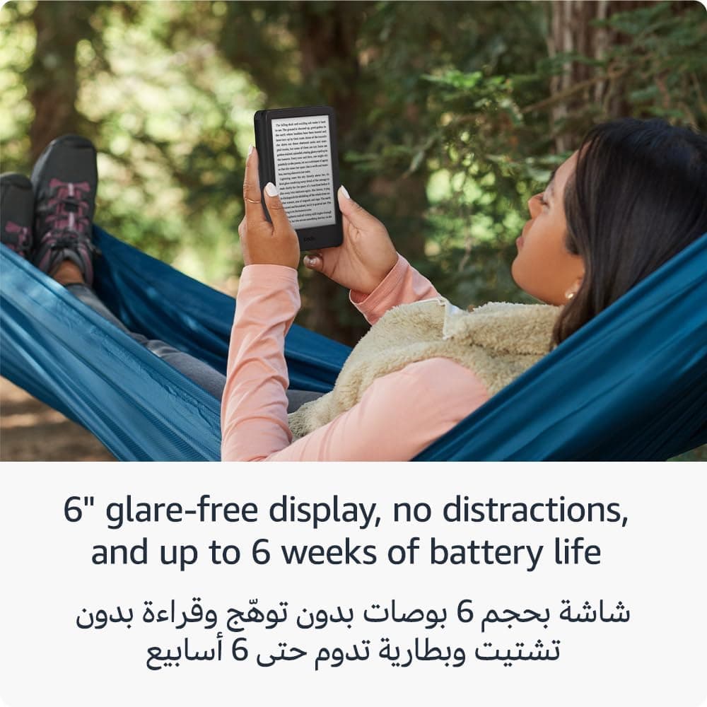کتابخوان Amazon Kindle (16GB) – سبک‌ترین و جمع‌وجورترین Kindle، با صفحه‌نمایش بدون بازتاب نور، سرعت بالای تغییر صفحات، نور جلوی قابل تنظیم و عمر باتری طولانی – رنگ مشکی. 519