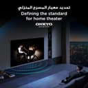 تلویزیون TCL 75Q6C سایز 75 اینچ Smart TV 4K QD-Mini LED با Quantum Crystal رنگارنگ HDR 10+ مخصوص Gaming، مجهز به Google TV، نرخ نوسازی Native 144Hz، سیستم صوتی ONKYO 2.1 Hi-Fi، فناوری Dolby Atmos، حالت AI Mode، Game Master (مدل 2025) 75 اینچ QD Mini LED 4K سری Q6C 745