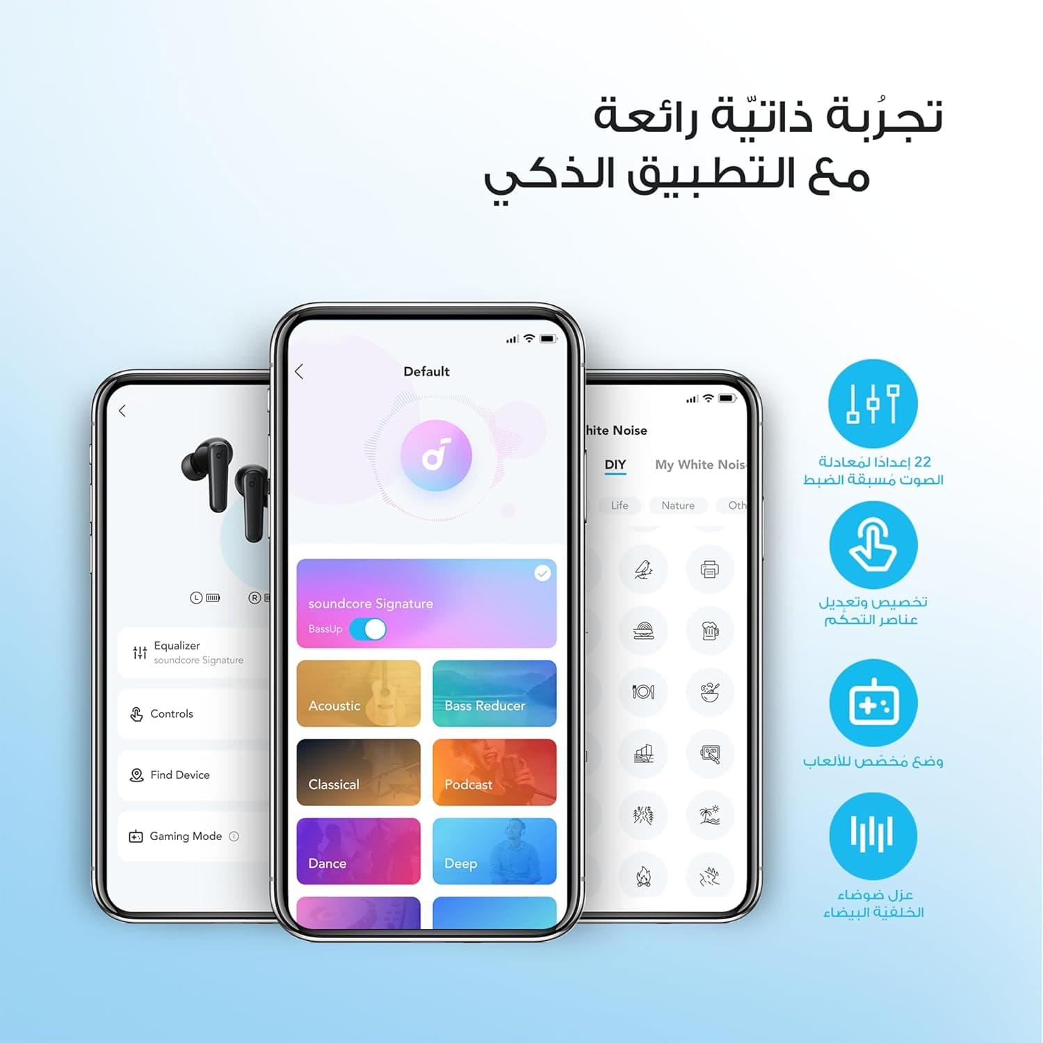 هدفون بلوتوث soundcore Anker P20i، ایربادهای بی‌سیم واقعی با درایورهای 10mm و باس قدرتمند، Bluetooth 5.3، زمان پخش 30 ساعته، استاندارد ضدآب IPX5، دارای 2 میکروفون برای تماس‌های شفاف با AI، 22 تنظیم EQ از پیش تعیین‌شده، قابلیت شخصی‌سازی از طریق اپلیکیشن، رنگ مشکی 919