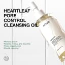 روغن پاککننده ANUA Heartleaf Pore Control، Oil Cleanser برای صورت، پاککننده آرایش و جوشهای سرسیاه، Double Cleansing، پاککننده صورت، ترکیبات ملایم، مراقبت پوستی کرهای 6.76 fl oz (200ml) 2199