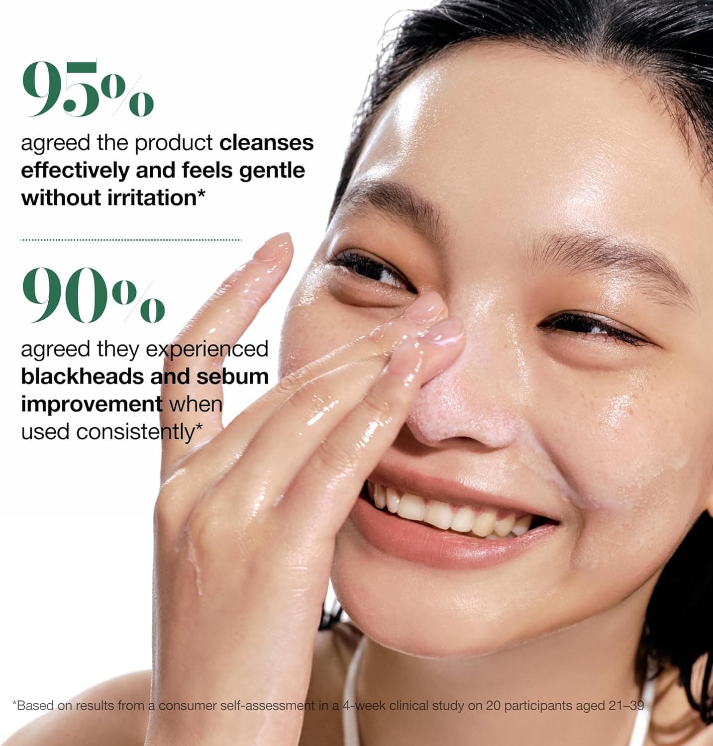 روغن پاککننده ANUA Heartleaf Pore Control، Oil Cleanser برای صورت، پاککننده آرایش و جوشهای سرسیاه، Double Cleansing، پاککننده صورت، ترکیبات ملایم، مراقبت پوستی کرهای 6.76 fl oz (200ml) 2201